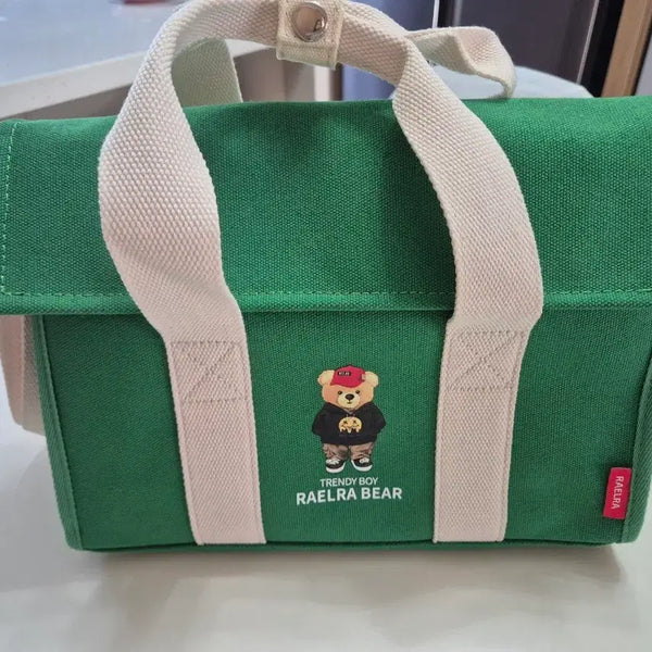 [BUNJANG] Rafael Bear Canvas Tote Crossbody Bag Green / 라파엘베어(토트.크로스가능)최상