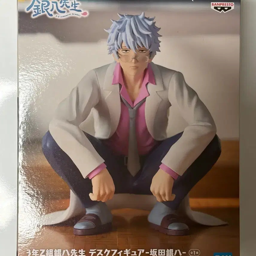 [BUNJANG] Gintama Gintoki Ginpachi Desk Figure / 은혼 긴토키 긴파치 데스크 피규어