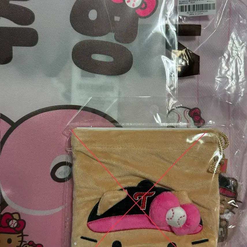 [BUNJANG] LG Twins LG Tanning Kitty Collaboration Uniform (Size 95) with Son Joo-young Marking and Photocard Bundle / 엘지트윈스 lg 태닝키티 콜라보 유니폼 손주영 마킹 포카