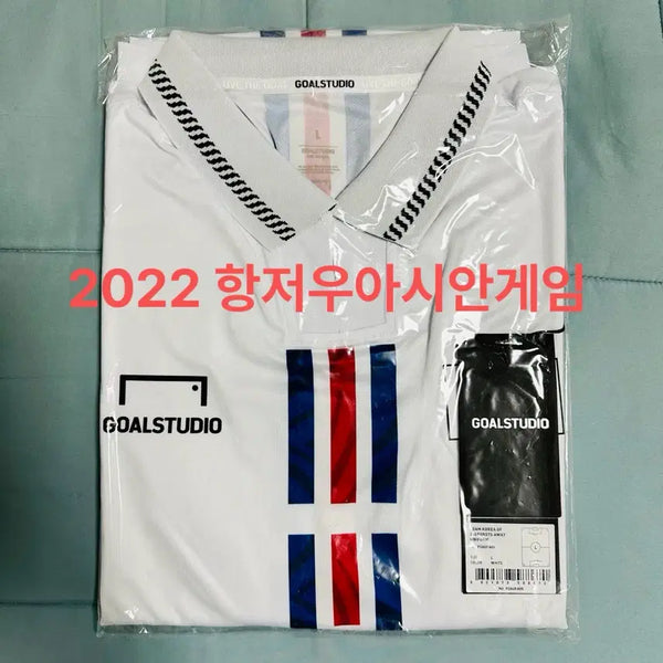 [BUNJANG] T1 Faker Lee Sang-hyeok 2022 Hangzhou Asian Games Jersey L Size (Sealed) / 2022 항저우 아시안게임 페이커 이상혁 유니폼 L 사이즈 미개봉 팝니다