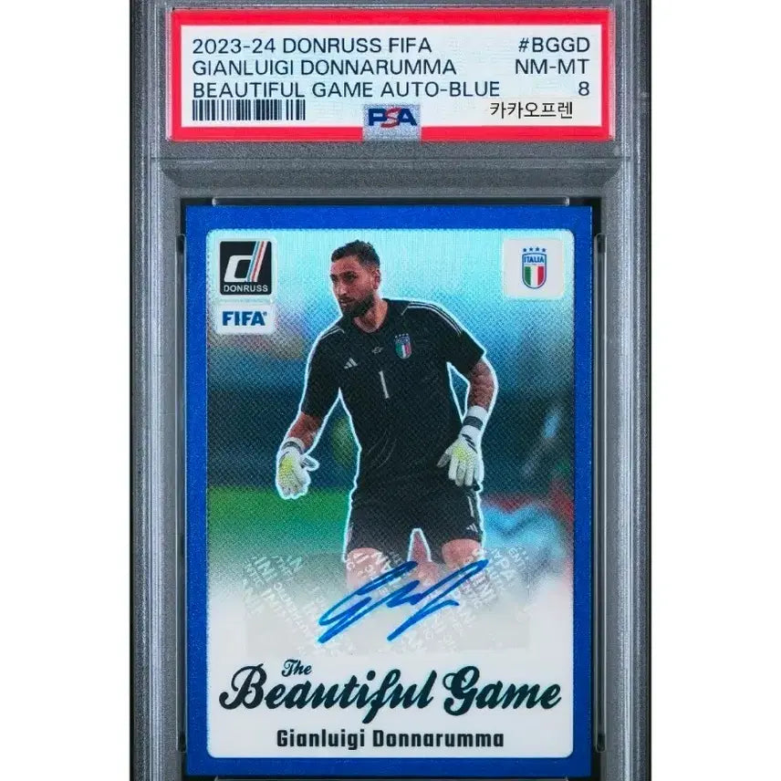 [BUNJANG] Donruss Gianluigi Donnarumma 99 Limited Auto PSA 8 Football Card / 돈러스 맨시티 돈나룸마 99한정 오토 PSA 8
