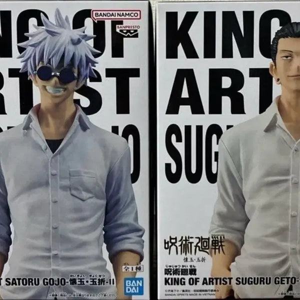 [BUNJANG] Banpresto King of Artist Gojo Satoru & Geto Suguru Shirt Version Figure 2-Set Bundle / 미개봉 현물) 킹오브아티스트 고죠 사토루 게토 스구루 셔츠 버전 피규어 2종 세트 일괄