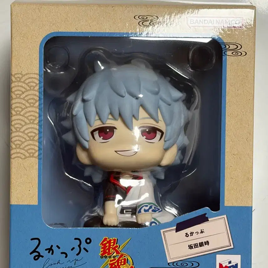 [BUNJANG] Gintama Gintoki Look Up Cushion / 은혼 긴토키 룩업 (방석O)