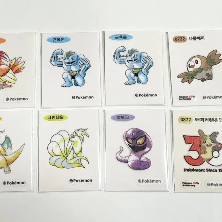 [BUNJANG] Pokemon Stickers Bundle Set / 포켓몬 띠부씰 일괄판매