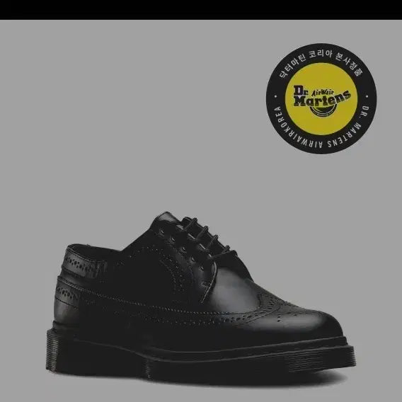 [BUNJANG] Dr. Martens Mono Black Leather Shoes Size 235 / 여235닥터마틴 모노 블랙