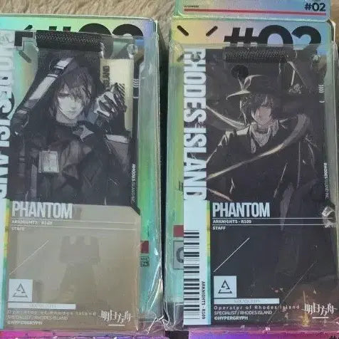 [BUNJANG] Arknights Phantom Pass / 명일방주 팬텀 통행증