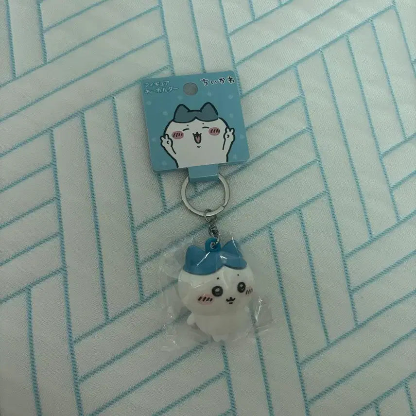 [BUNJANG] Hachware Keychain / 하치와레 키링 치이카와 일본 먼작귀 가르마