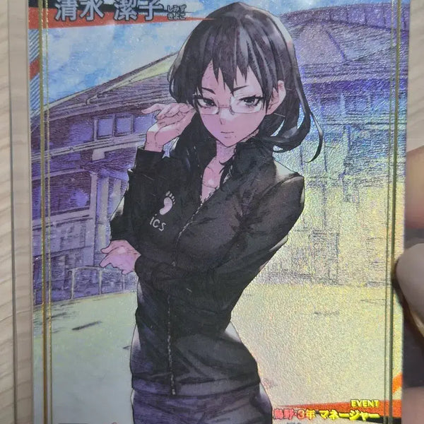 [BUNJANG] Haikyu!! Break Vol. 3 Shimizu Kiyoko Character Card / 하이큐 break 3탄 시미즈 na 바보카