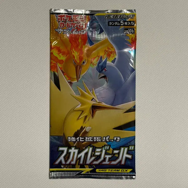[BUNJANG] Sky Legend Japanese Booster Pack / [일판 태그팀 고대팩] 스카이 레전드 일판 1팩