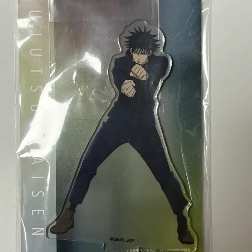 [BUNJANG] Jujutsu Kaisen Fushiguro Megumi Acrylic Stand / 주술회전 후시구로 메구미 아크릴 스탠드
