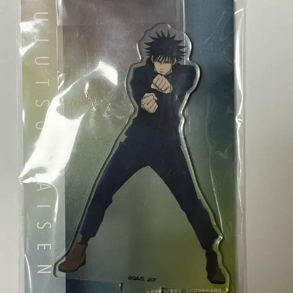 [BUNJANG] Jujutsu Kaisen Fushiguro Megumi Acrylic Stand / 주술회전 후시구로 메구미 아크릴 스탠드