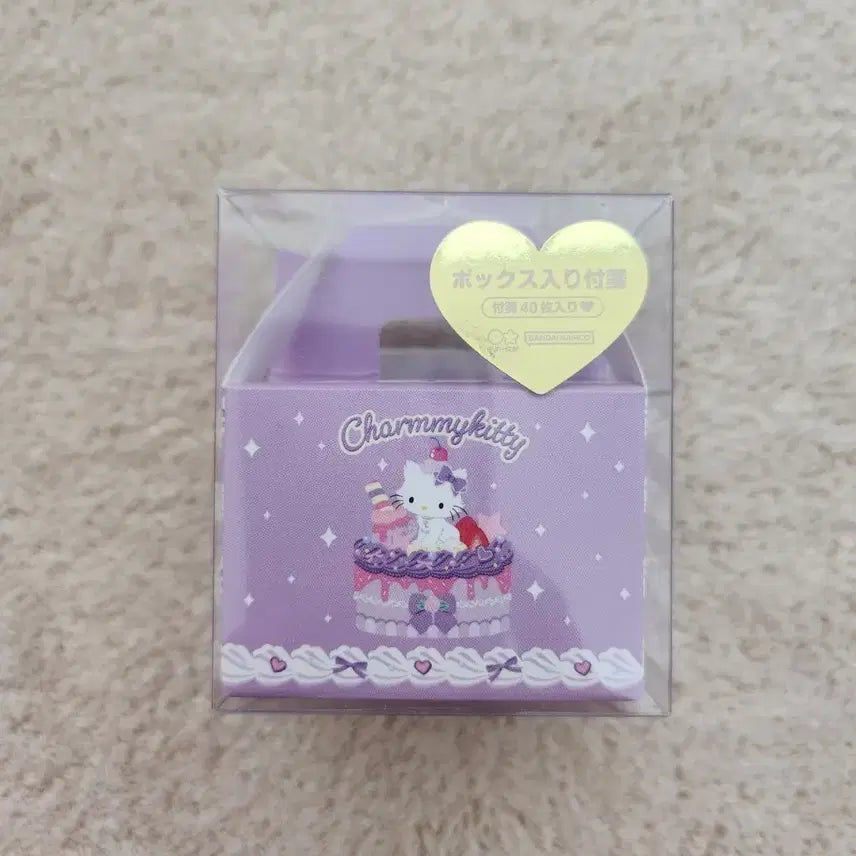 [BUNJANG] Sanrio Cinnamoroll Mini Sticky Memo Pad Set / 산리오 챠미키티 미니 메모지 점착 메모지 2종