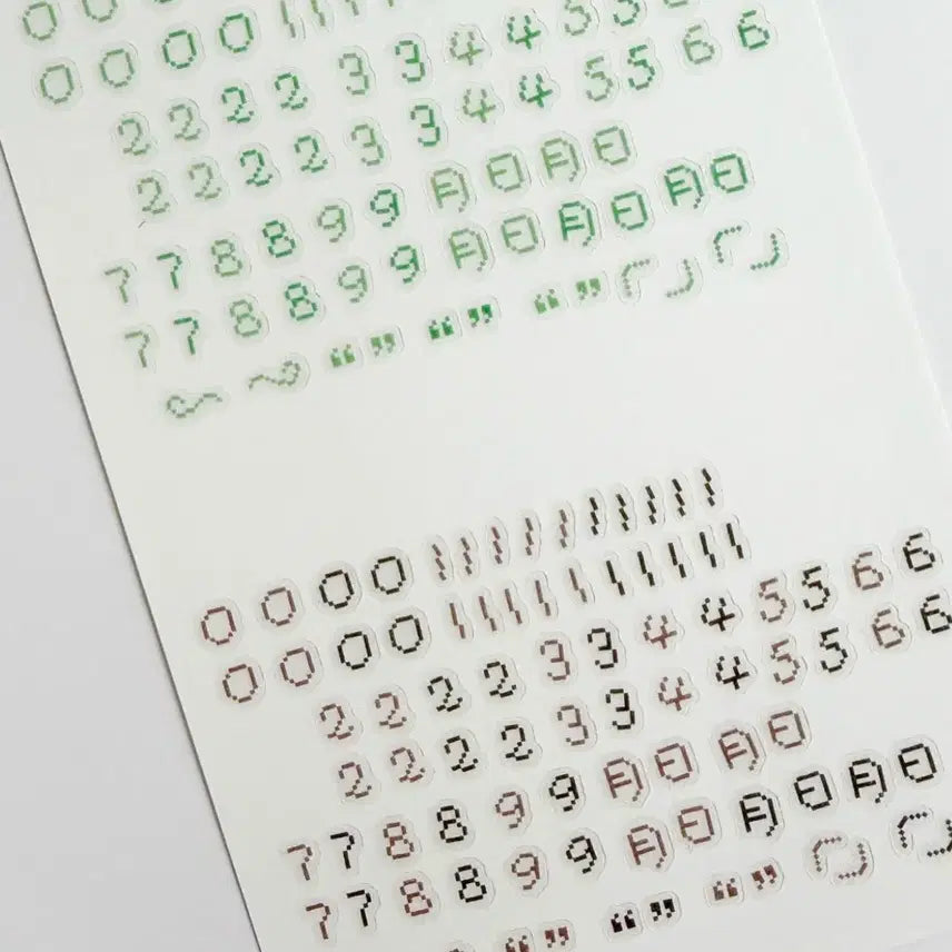 [BUNJANG] Coconenne Pixel Crooked Number Kiss Cut Sticker / 코코넨네 픽셀 삐뚤 숫자 키스컷 띵