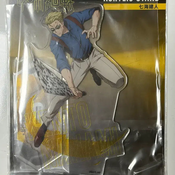 [BUNJANG] Jujutsu Kaisen Nanami Kento Acrylic Stand / 주술회전 나나미 켄토 아크릴 스탠드