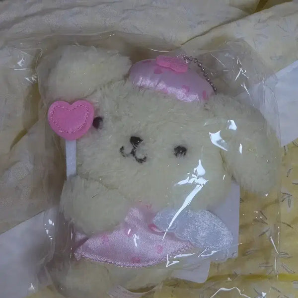 [BUNJANG] Pompompurin Angel Plush Toy / 폼폼푸린 인형 천사 폼푸