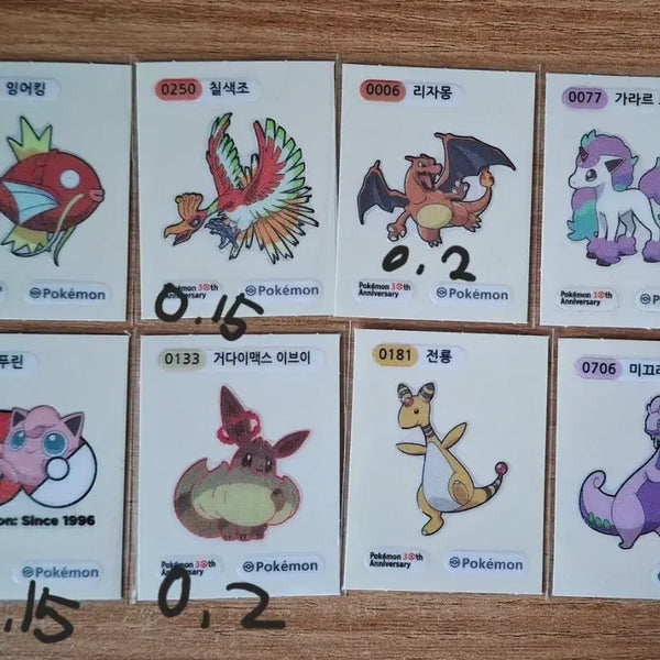 [BUNJANG] Pokemon Sticker Collection Series 5 / 포켓몬 띠부씰 시즌5 판매합니다.