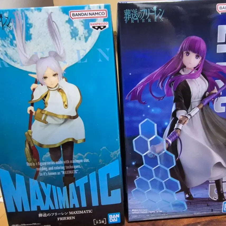 [BUNJANG] Frieren: Beyond Journey's End Frieren & Fern Sealed Bundle Set Figure / 미개봉 일괄)) 장송의프리렌 프리렌/페른 피규어