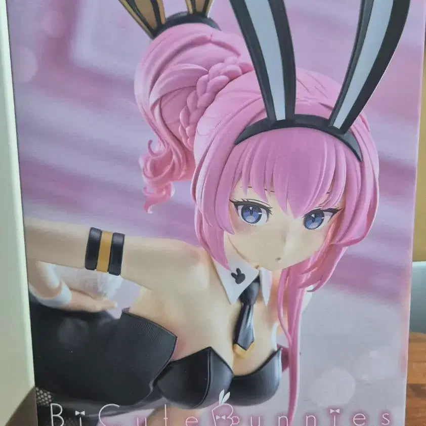 [BUNJANG] Melgreen Luka BiCute Bunnies Figure (Sealed) / 미개봉)) BiCute Bunnies 멜그린 루카 피규어