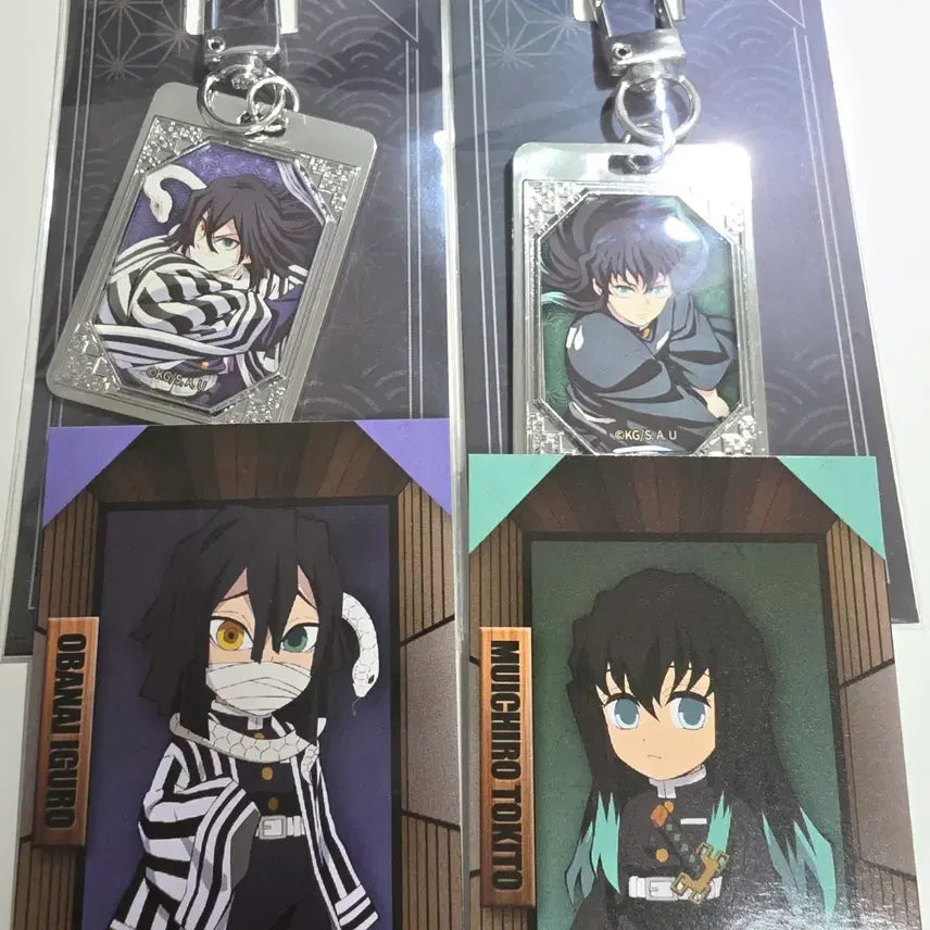 [BUNJANG] Demon Slayer Muichiro Tokito & Obanai Iguro Keychain Set / cgv 귀칼 키링 일괄 [무이치로, 오바나이]