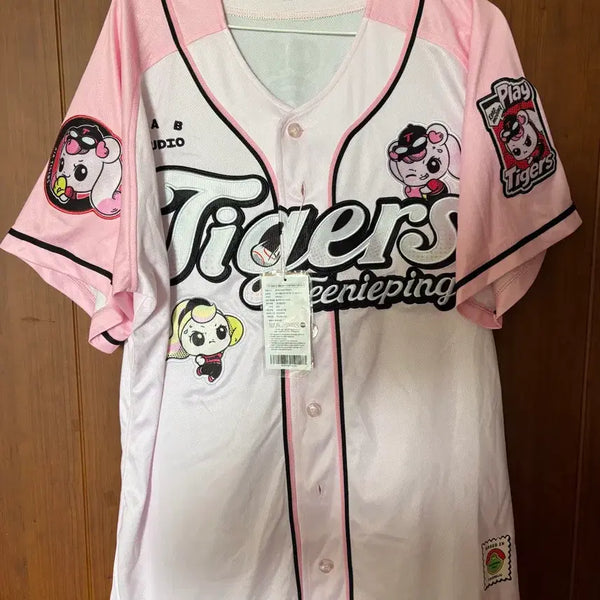 [BUNJANG] Kia Tigers Kim Do-young Authentic Uniform (Size 105) / 도영핑 기아 기아타이거즈 티니핑 어센틱 유니폼 김도영
