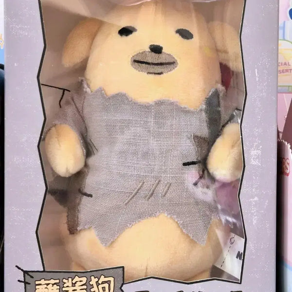 [BUNJANG] New 15cm Plush Doll / (새상품) 누댕이 인형 신상 15cm 봉제인형 누이