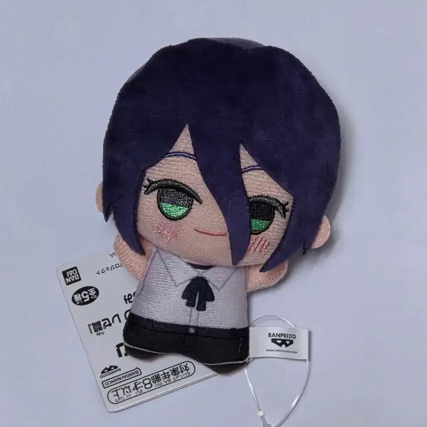 [BUNJANG] Chainsaw Man Len °C° Chibi Plush / 체인소맨 레제 치비구루미