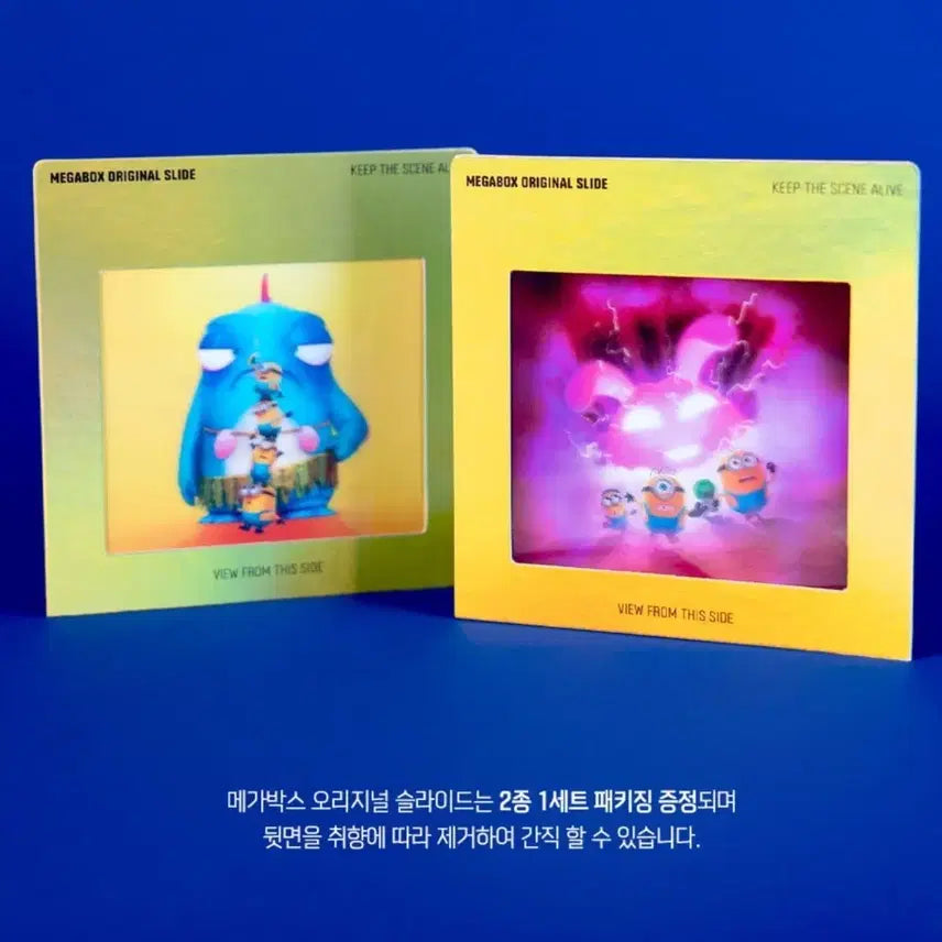 [BUNJANG] Minions & Monsters Original Slide Set / 미니언즈앤몬스터즈 오리지널슬라이드