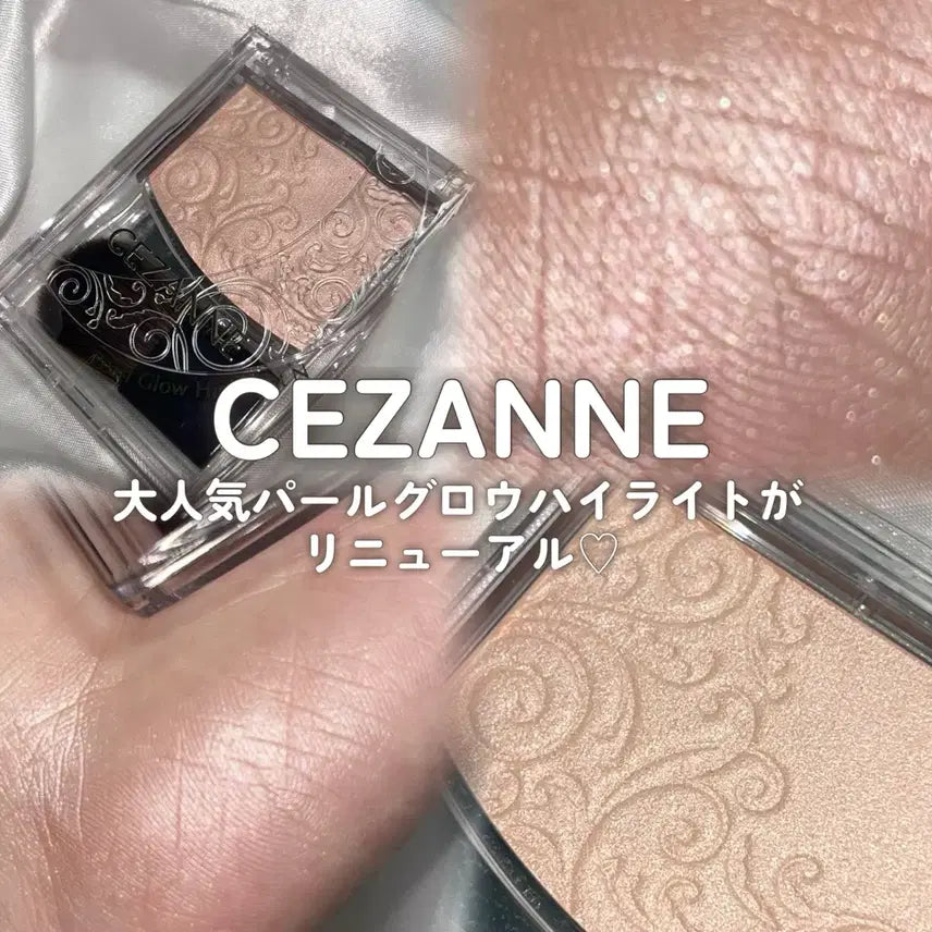 [BUNJANG] Cezanne Pearly Glow Highlighter No. 5 (Renewal Reissue) / (새상품) 리뉴얼 재발매 세잔느 펄 글로우 하이라이터 5호