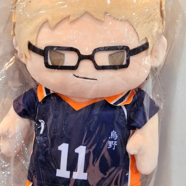 [BUNJANG] Haikyuu!! Tsukishima 40cm Plush Doll / (딱 한개 남음 미개봉 새상품) 하이큐 츠키시마 빅 40cm 누이구루미 봉제인형