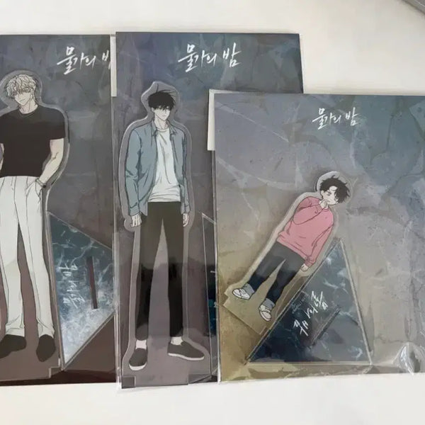 [BUNJANG] Mulgyeui Bam Toonique Acrylic Ye Taeju Kim Euihyeon Kim Euiyoung (Opened, Film Removed) / 물가의밤 물밤 투니크 아크릴 여태주 김의현 김의영 (개봉 필름제거함)