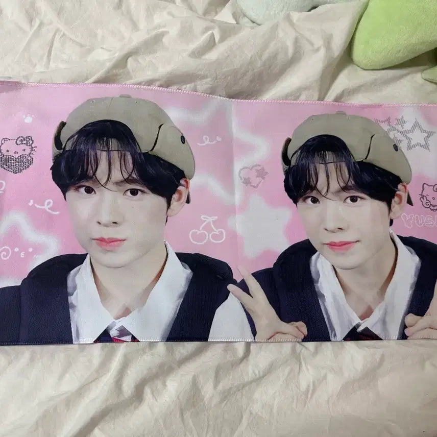 [BUNJANG] Yushi Slogan / 유우시 슬로건