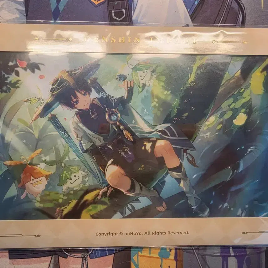 [BUNJANG] Wanderer's Art Print / 방랑자 색지 판매