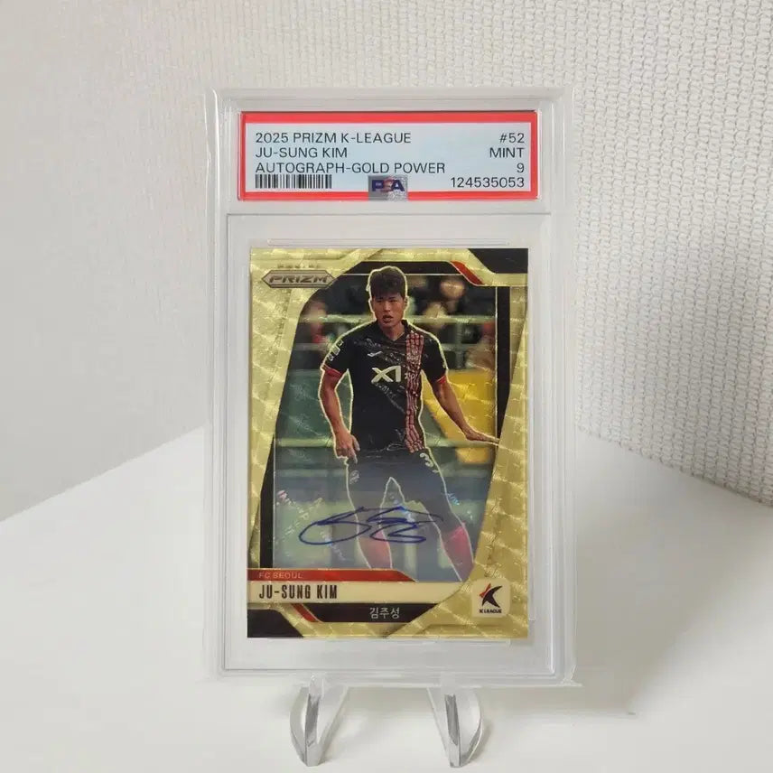 [BUNJANG] 2025 Panini Prizm K League FC Seoul Kim Ju Sung Gold Power Auto /5 / 2025 파니니 프리즘 K리그 FC서울 김주성 골드파워 오토 5한정