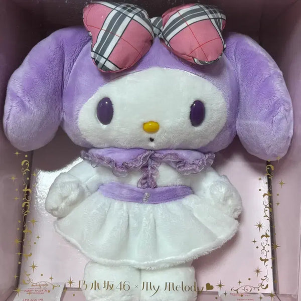[BUNJANG] Sanrio My Melody x Nogizaka46 Collaboration Box Doll / 산리오 마이멜로디 노기자카46 콜라보 박스 인형