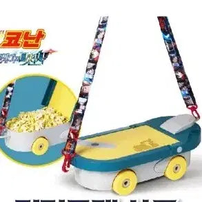 [BUNJANG] Detective Conan Skateboard Turbo Engine Popcorn Bucket (Sealed) / 코난 스케이트보드 터보엔진 팝콘통 (미개봉2개남음)