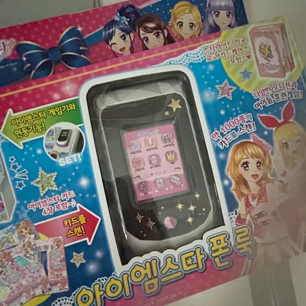 [BUNJANG] Aikatsu! Season 3 Phone Look / 아이엠스타 3기 폰룩