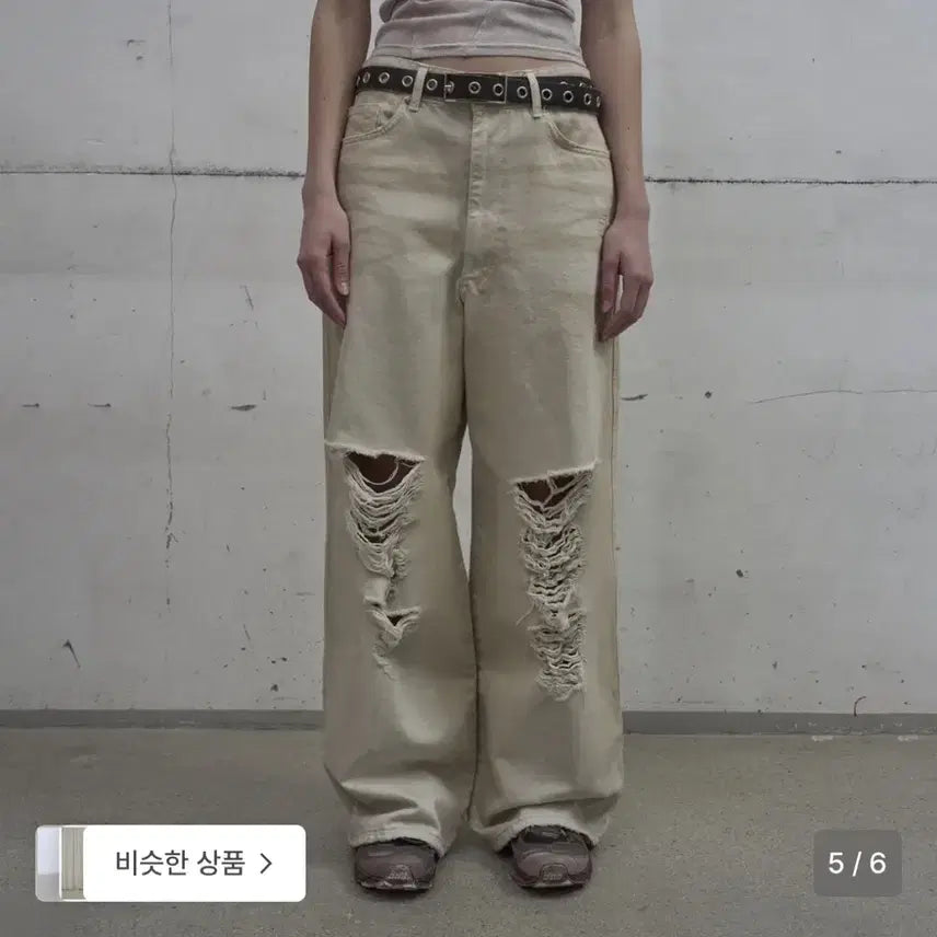 [BUNJANG] LCDC Wide Leg Denim Sand Beige / lcdc tm 와이드 레그 데님 샌드 베이지