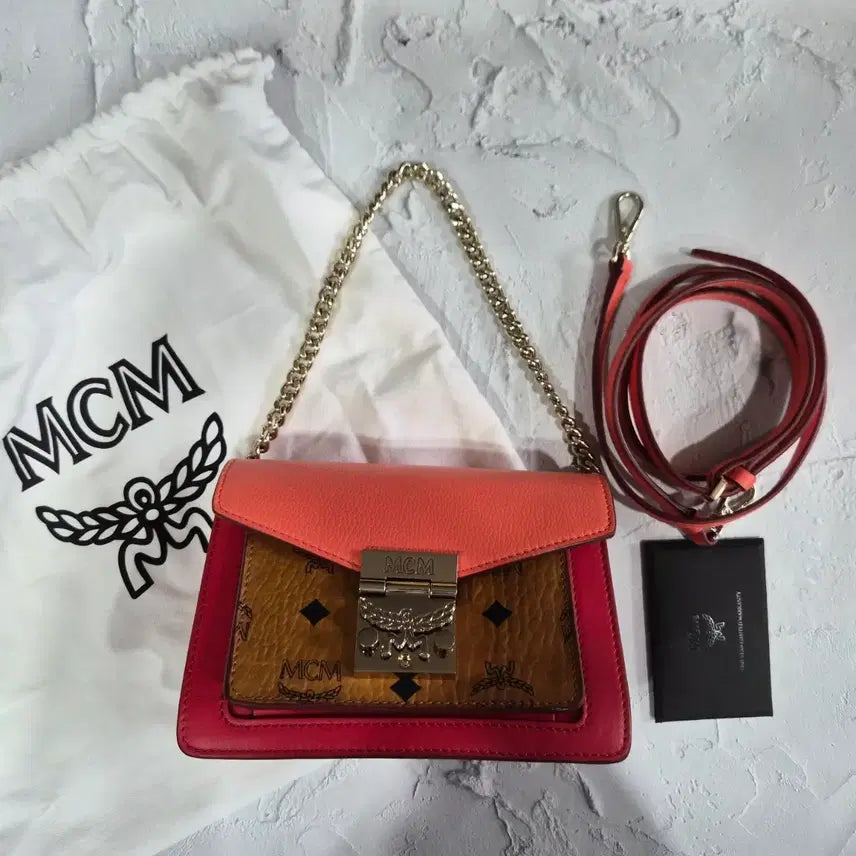 [BUNJANG] MCM Tote and Crossbody Bag / [정품] MCM 토트 앤 크로스백