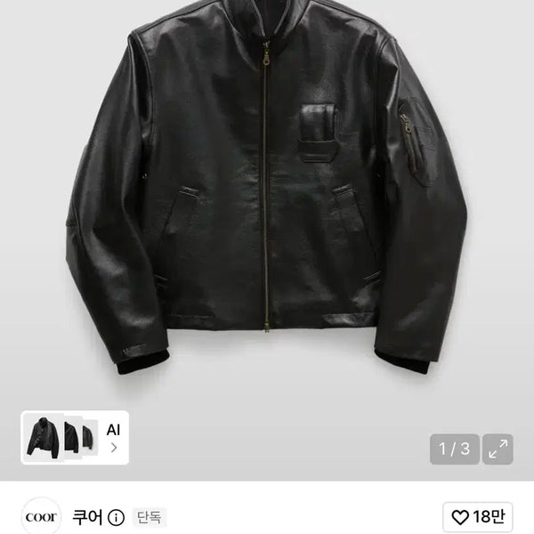[BUNJANG] Coar Goat Skin Pilot Leather Jacket L / 쿠어 고트스킨 파일럿 레더 L