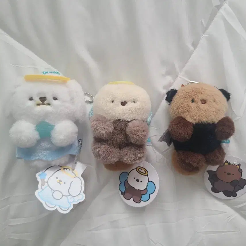 [BUNJANG] Amuroki Otter Munggu Plush Keychain Bundle Set / 아무로키 해달이 수달이 멍구 인형 키링 일괄