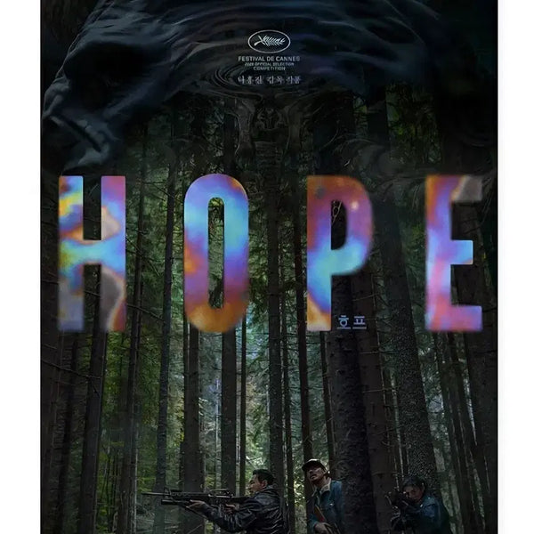 [BUNJANG] HOPE Art Card + Early Bird Teaser Poster Set / 2종)호프 아트카드+얼리버드 티저 포스터