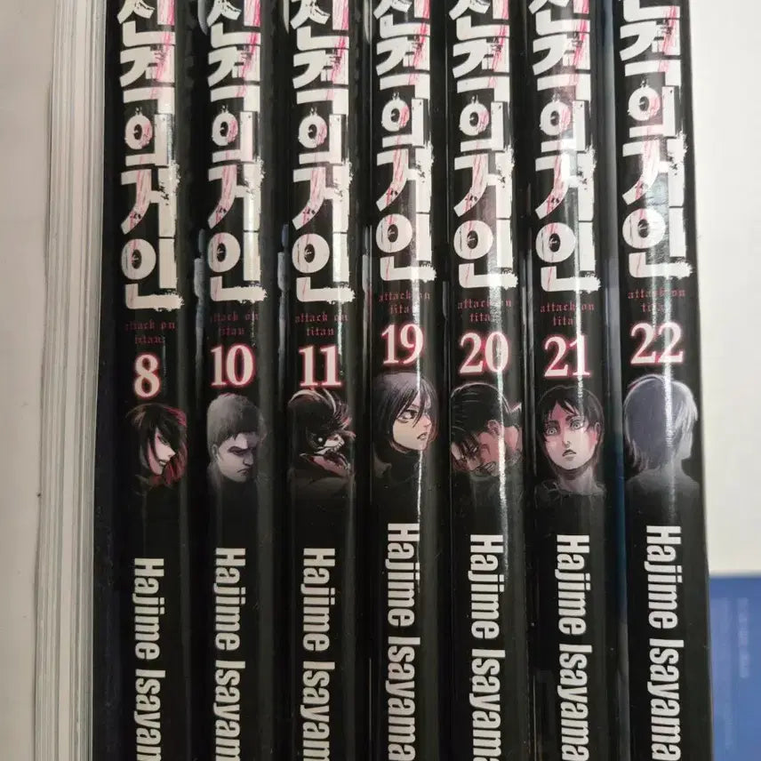 [BUNJANG] Attack on Titan Manga Complete Set (Volumes 7-22) / 진격의거인 만화책 (총7권)일괄 판매합니다