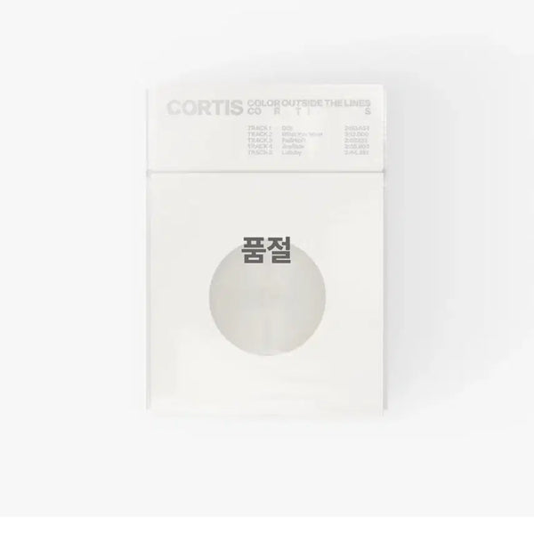 [BUNJANG] Various Artists Coloring Outside The Lines (Singing Bowl Ver.) Sealed Album / 현물)코르티스 싱잉볼 미개봉 판매