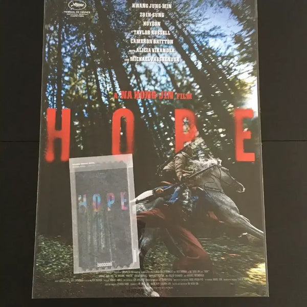 [BUNJANG] Megabox Hope Original Ticket & Early Bird Poster Bundle / 메가박스 호프 얼리버드포스터+오리지널티켓