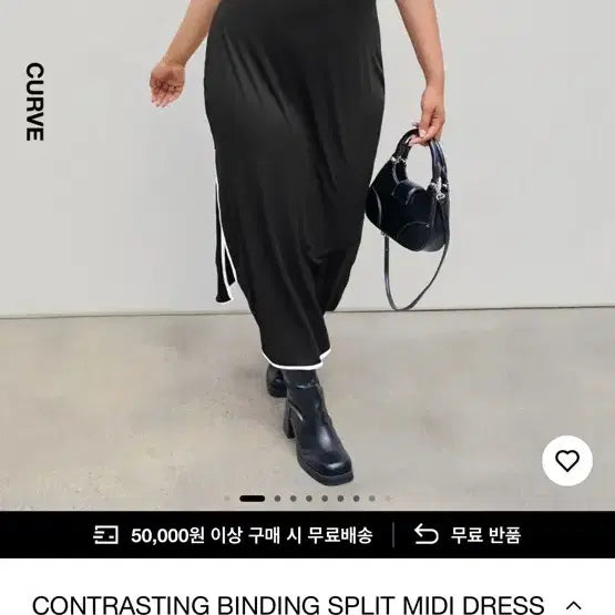 [BUNJANG] Shop Sida Plus Size Sleeveless Dress XL / 샵사이다 빅사이즈 나시원피스 4xl