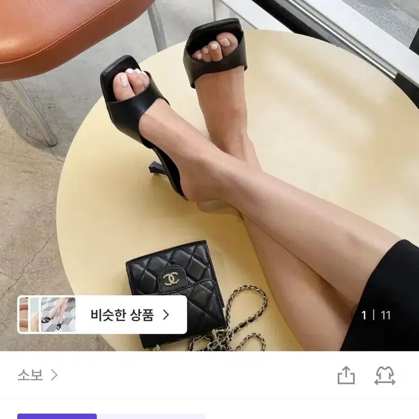 [BUNJANG] Sobear Square Mule Slippers 6cm / 소보 소아르 소가죽 스퀘어 뮬슬리퍼 6cm