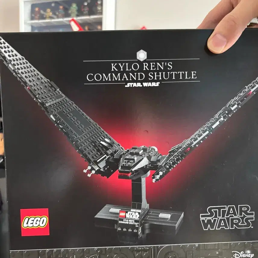 [BUNJANG] LEGO Star Wars 75406 Kylo Ren's Command Shuttle - Sealed / 레고 스타워즈 75406 카일로 렌 커맨드 셔틀 미개봉