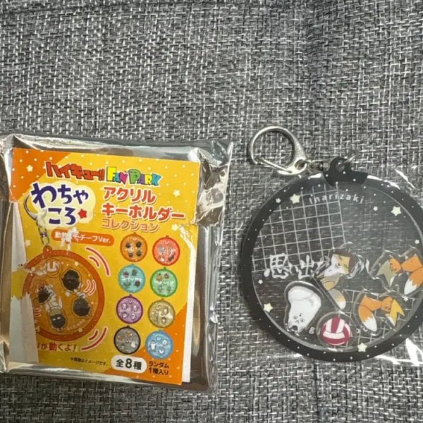 [BUNJANG] Haikyuu Inarizaki Osamu Atsumu Suna Kita Shaka Shaka Charm Jump Shop / 하이큐 이나리자키 미야 오사무 아츠무 스나 키타 샤카샤카 키링 점프샵