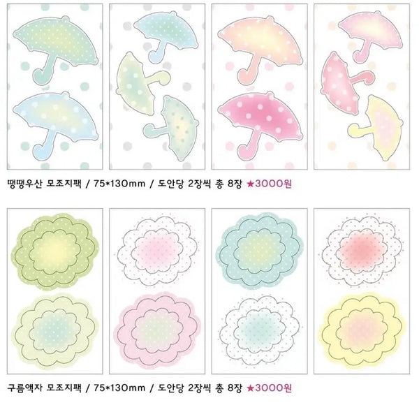 [BUNJANG] Jerry Mojojitthing Ddakku Stickers (Various Designs) / 제리 모조지띵 원가띵 다꾸 처분