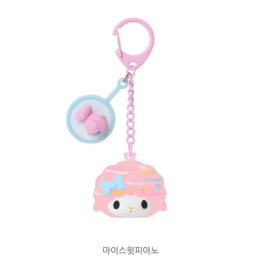 [BUNJANG] Sanrio Festival Fuurin Piano Keyring / 산리오 마츠리 후우링 피아노 키링